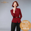 【特惠】YIQU |“职场风格”气质衬衣（酒红）P 商品缩略图0