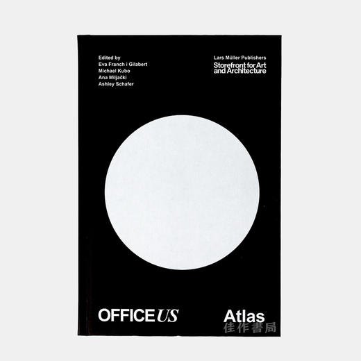 OfficeUS Atlas/OfficeUS地图集 商品图0