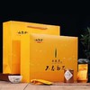 武夷山桐木关金骏眉茶叶礼盒装 ·不忘初芯 商品缩略图0