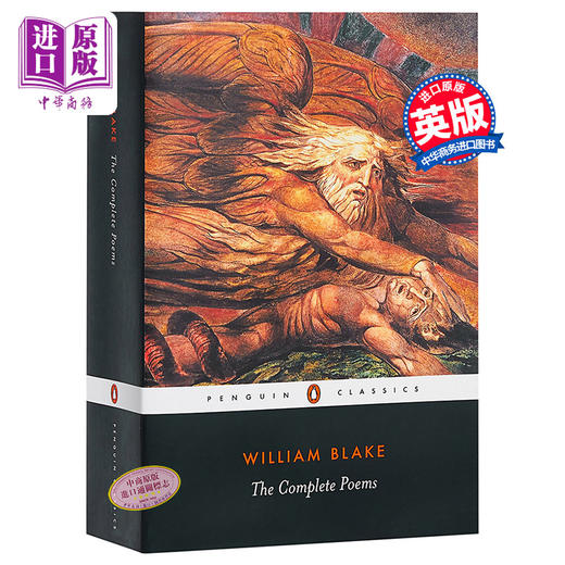 预售 【中商原版】威廉·布莱克诗歌全集 英文原版 The Complete Poems William Blake 商品图0