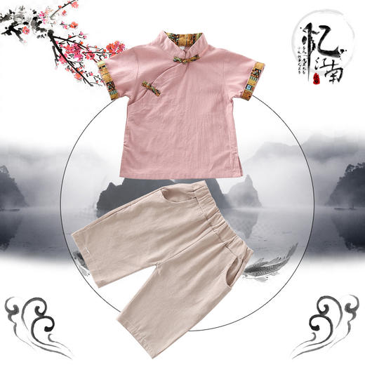 TYM-新款民族风复古立领高档棉麻纯色童装套装TZW 商品图0