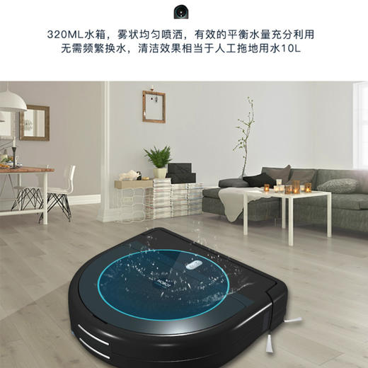 玻妞HOBOT扫地机器人擦拖扫吸喷一体全自动智能擦地机器人669无线 商品图1