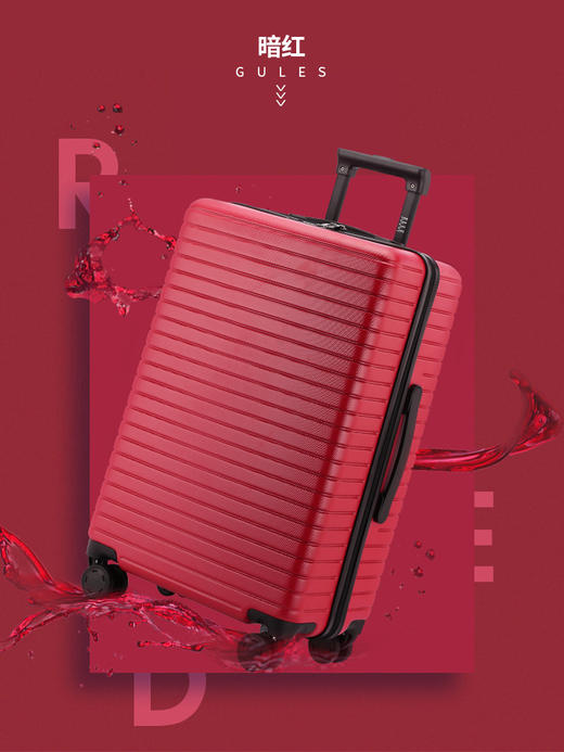 ellehomme拉杆箱24行李箱男万向轮26旅行箱学生20寸密码登机箱