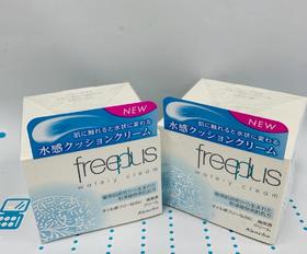 Freeplus芙丽芳丝面霜50g（380482）