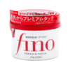 【秀发润泽 告别金毛狮王】SHISEIDO 资生堂||Fino修护滋润补水发膜||230g 商品缩略图1