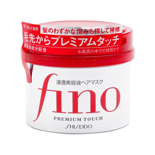 【秀发润泽 告别金毛狮王】SHISEIDO 资生堂||Fino修护滋润补水发膜||230g 商品图1