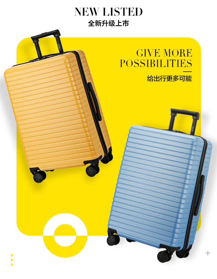 ellehomme拉杆箱24行李箱男万向轮26旅行箱学生20寸密码登机箱