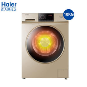 海尔（Haier）洗衣机XQG100-HB816G