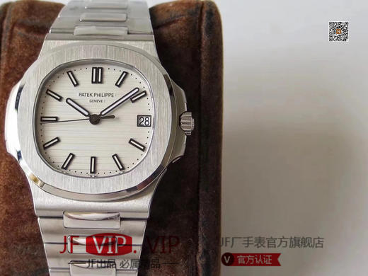 PPF级鹦鹉螺重磅来袭！ 2021年钢表王座的开年重器。款真正意义上的鹦鹉螺，震撼来袭 商品图1