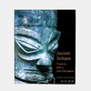 Ancient Sichuan: Treasures From A Lost Civilization  古四川：失落文明的瑰宝 商品缩略图0