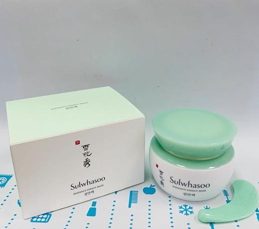 雪花秀凝脂玉面膜80ml（584135） 商品图0