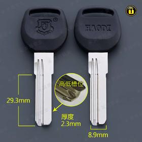 〖4019〗胶好迪右