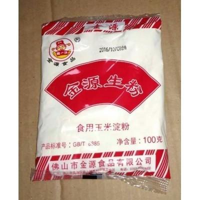 403金源生粉100克