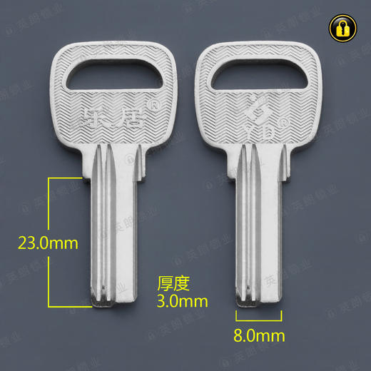 〖4075〗短乐居右3.0 商品图0