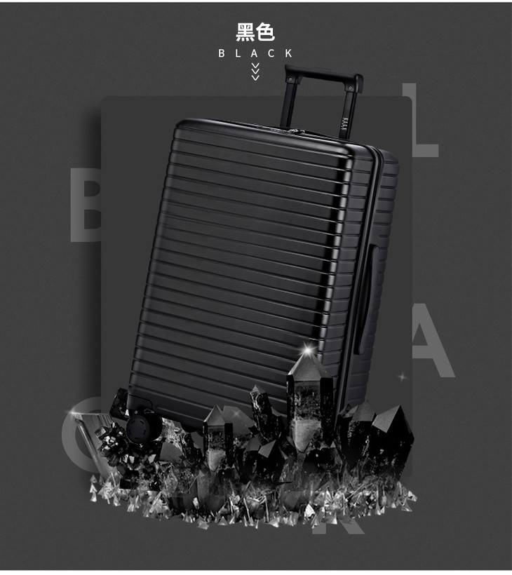 ellehomme拉杆箱24行李箱男万向轮26旅行箱学生20寸密码登机箱