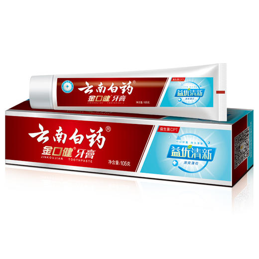 【亚欧超市】云南白药金口健激爽薄荷牙膏105g 商品图0