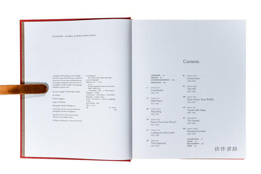 World of Flower Blue/花蓝世界 商品图2