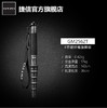捷信GM2562T新旅行者 单反相机摄影 支撑碳纤维 6节独脚架 商品缩略图0