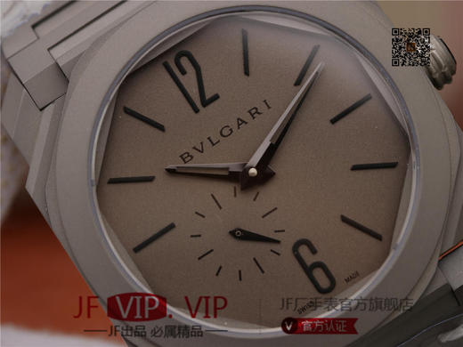 宝格丽2018新款OCTO Finissimo魅力男士41毫米的镀铑玫瑰金/精钢/钛喷砂三种表壳 商品图3