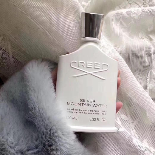  Creed银色山泉 超好闻！干净纯粹中性香！ 商品图1