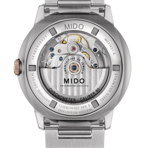 美度 MIDO 指挥官系列男士自动机械腕表 M021.431.22.031.00 商品图1