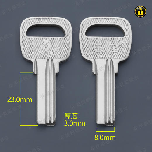 〖2218〗短乐居左3.0 商品图0