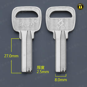 〖2234〗多槽乐居左