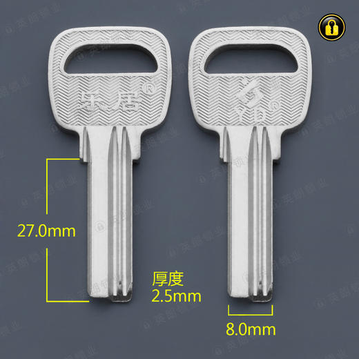 〖2234〗多槽乐居左 商品图0