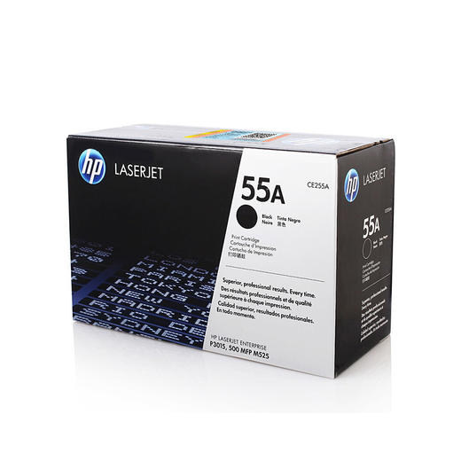 惠普（HP）原装55A硒鼓CE255A硒鼓适M525dn M525f M525c P3015 P3015d P3015dn P3015x M521dn M521dw打印机 商品图0