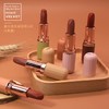 网红同款5支装雾面口红 莫兰迪丝绒情调口红套装 商品缩略图2