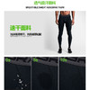 运动裤男篮球跑步紧身健身裤运动服饰弹力裤 商品缩略图3