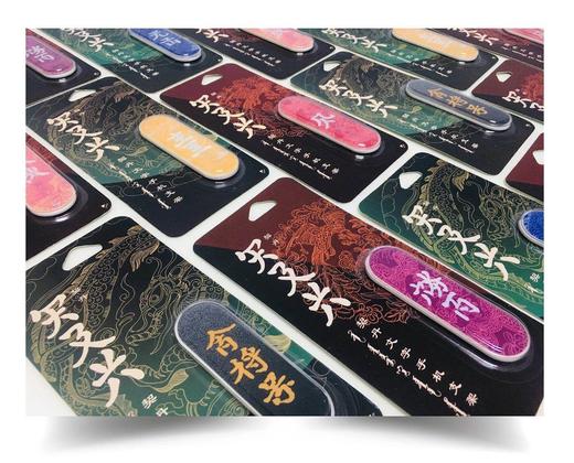 草原记忆——契丹文字手机支架 商品图0