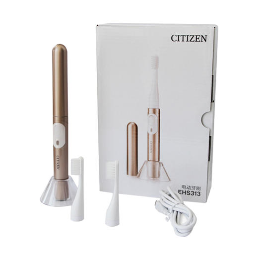 西铁城/CITIZEN非卖品 (成人声波震动防水软毛细毛电动牙刷 EHS313) 商品图1