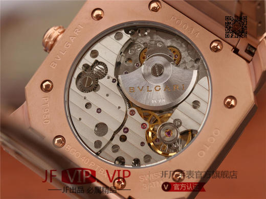 宝格丽2018新款OCTO Finissimo魅力男士41毫米的镀铑玫瑰金/精钢/钛喷砂三种表壳，腕表配备业内最薄的自制Calibre BVL 138机械自动上链机芯，珍珠陀摆锤，厚度极为纤薄 商品图7