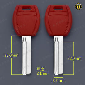 〖4033〗大柄红胶百利