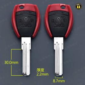 〖4070〗双排曲线嘉卫