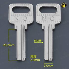 〖4103〗新方把方行左