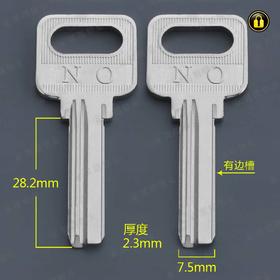 〖4104〗新方把方行右