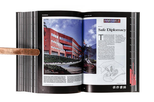 OfficeUS Atlas/OfficeUS地图集 商品图4