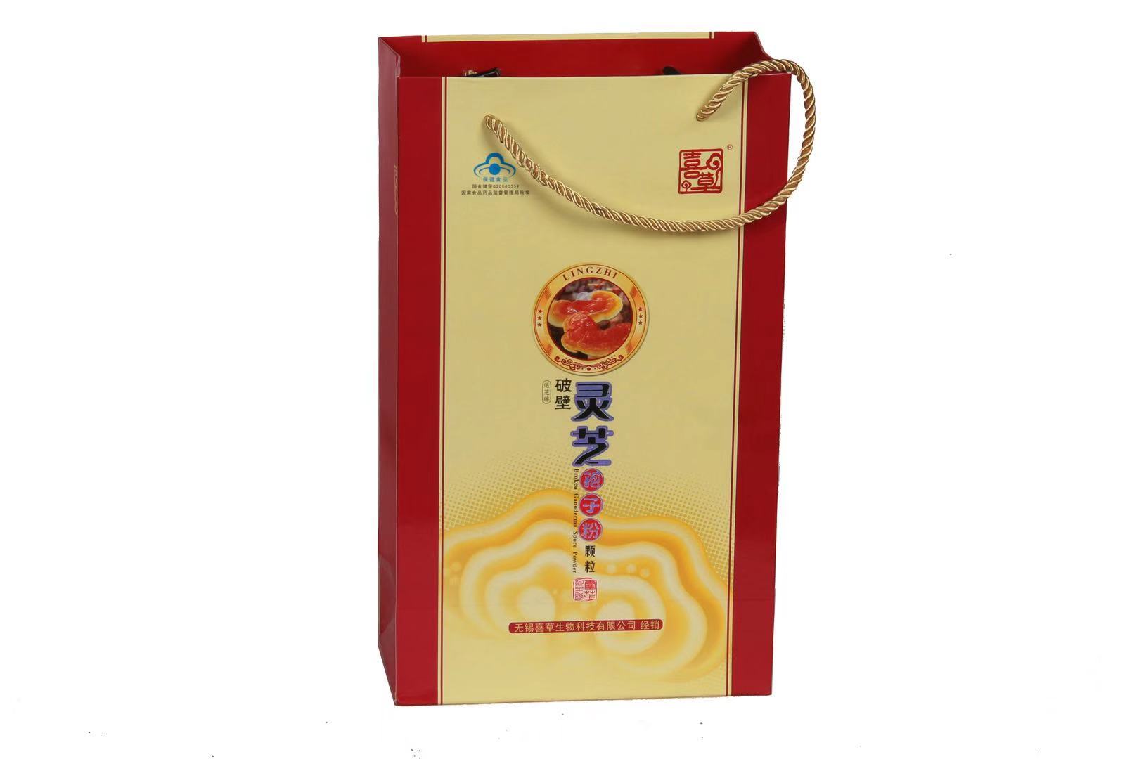 喜草灵芝孢子粉1g*60包