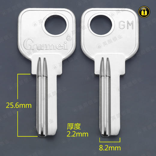 〖4038〗电8.2电脑右 商品图0