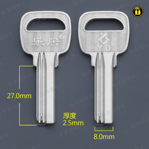 〖4058〗多槽乐居右 商品图0