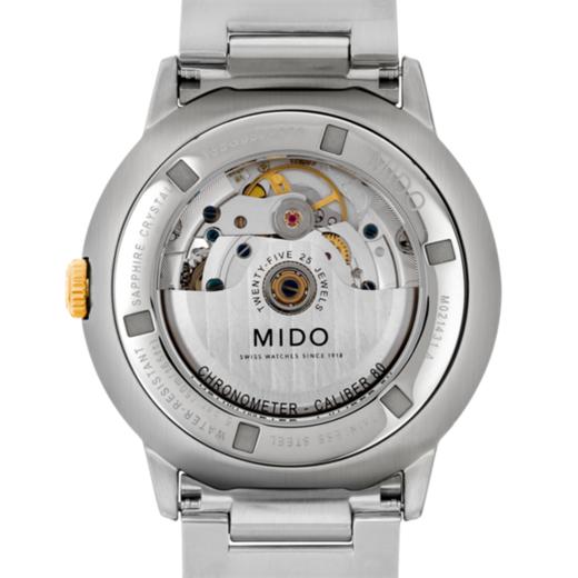 美度 MIDO 指挥官系列男士自动机械腕表 M021.431.22.071.00 商品图1