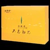 武夷山桐木关金骏眉茶叶礼盒装 ·不忘初芯 商品缩略图4
