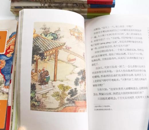 《少年品读西游记》（全四册）用儿童文学笔法重新讲述《西游记》的取经故事 商品图6
