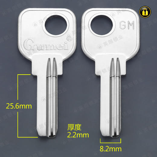 〖4037〗电8.2电脑左 商品图0