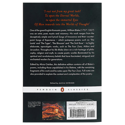 预售 【中商原版】威廉·布莱克诗歌全集 英文原版 The Complete Poems William Blake 商品图1