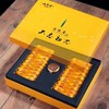 武夷山桐木关金骏眉茶叶礼盒装 ·不忘初芯 商品缩略图2