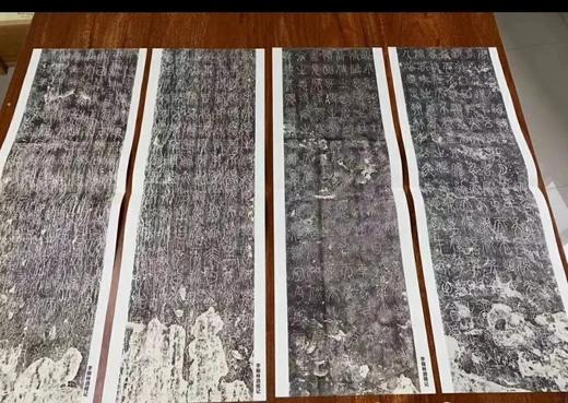 《永不落幕的经典一石刻篆书篇》全一册 商品图12