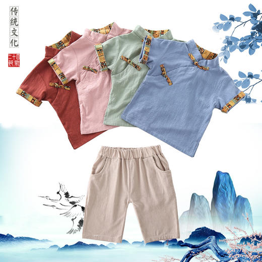 TYM-新款民族风复古立领高档棉麻纯色童装套装TZW 商品图1